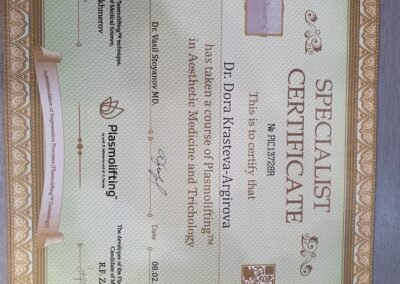 sertifikat-sep-2020 (1)