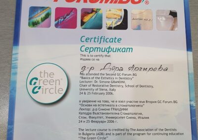 sertifikat-sep-2020 (3)